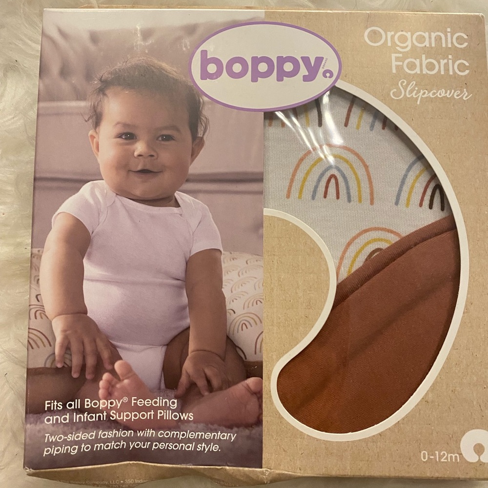 Baby boppy pillow cover
